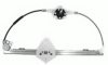RENAU 7700834341 Window Lift